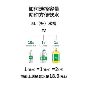 塑料大桶水桶用家号储水桶家用储水269形透方明塑料桶泡茶水桶