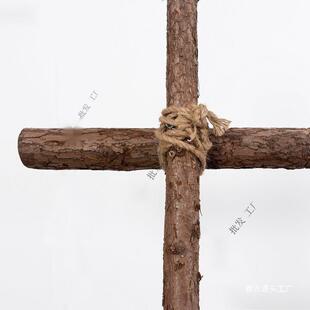 H5dEGXxC场景区木架饰装台方门婚背景迎宾展架婚庆木质拱门道具布