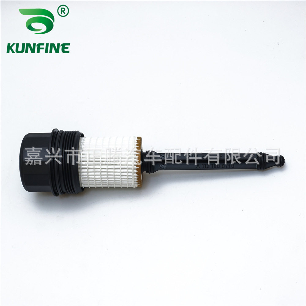 适用于梅赛德斯奔驰机油盖机油底座A1121800710