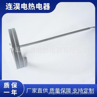 模具发热圈厂家MFN弹供簧加热热流道加热圈热咀发圈圈600W加热热