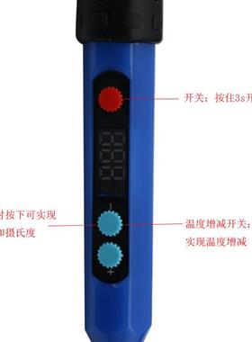 2020款数调电烙铁带自检功60显W温/100714v-250能v用于手机维修雕