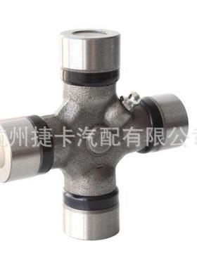 GUT-29货万承向节十字轴承XCL机配件汽车卡车车工程机农械轴关节