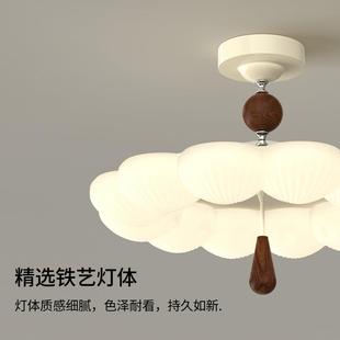 2025年新款吊美民德697拉吧台灯灯法式云卧朵室灯飞碟温馨中古风