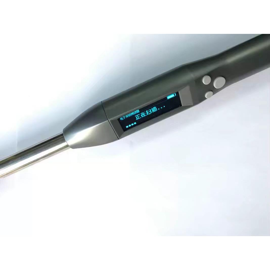 伸缩134.2KH低Z频杆式耳标读卡器，与智手机能连型接输出D