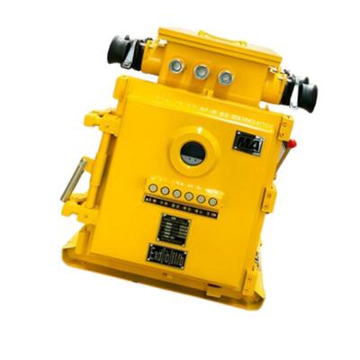 矿SCK用隔爆、兼本安型2真空电磁起动器QJZ-101140(660/380）原厂