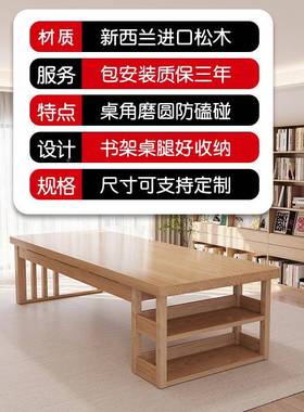 实带抽屉大书桌客厅家用工代作台YUK双桌人学习现多功能创意木书