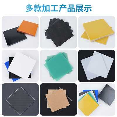 绝缘电木板橘红色酚醛层压板黑色耐压治具夹具绝缘板防静电胶木板