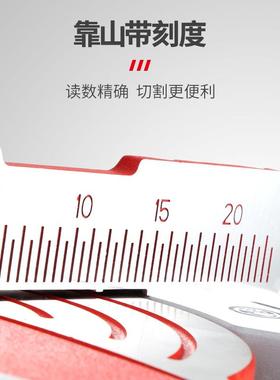 255铝614MM能多功铝合金锯机铝材木材切割机切高精度45度角斜锯