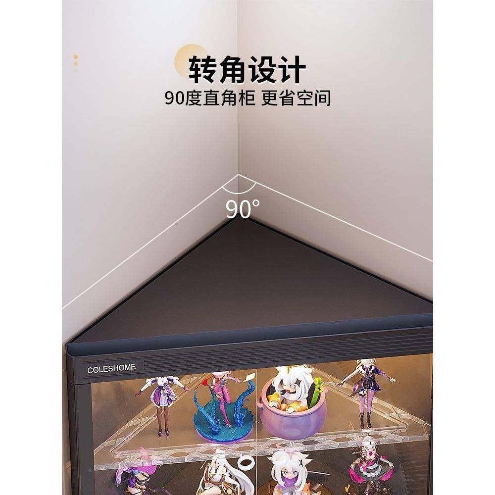 角酒柜省置空间家用客厅酒吧收纳柜透明展示柜LIJ奢酒品转落地轻,标准件/零部件/工业耗材,车间地垫,淘宝优惠券,粉丝福利购,淘宝优惠卷