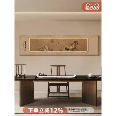代美学新中式宋客厅茶室装饰画莲M7227花面横幅卧室床头墙挂餐厅