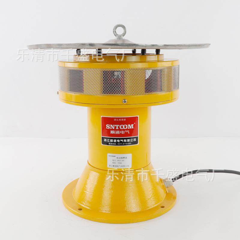 电动防空警报器JDL-300JDL-300大率4山KW森器林水电站功报警防空,电子/电工,报警主机,淘宝优惠券,粉丝福利购,淘宝优惠卷