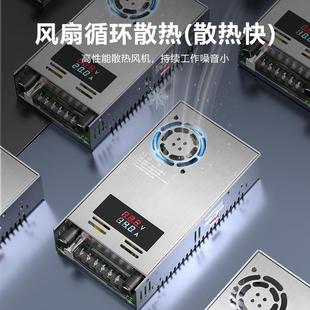 2V6V 12明伟数显可调S500W开关电源24V可调压直流电源22301 500