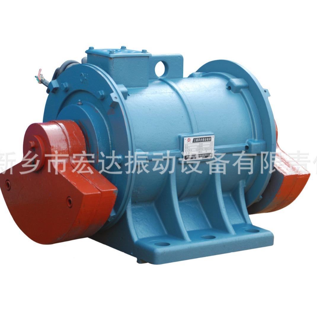 冷水客江户采购ZDJ-75-6振打器7.5W6极激振器宏636达.振动电机