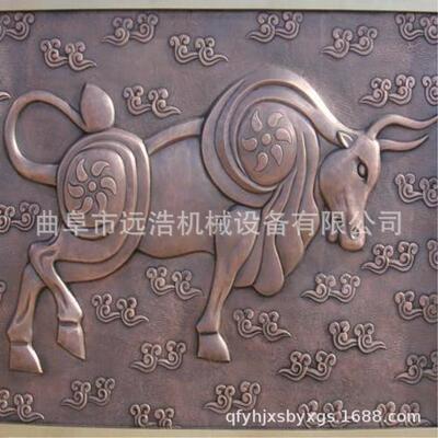 四工YH-100序料机多条齿数控雕刻机自远浩全动木工雕刻机开断电恢