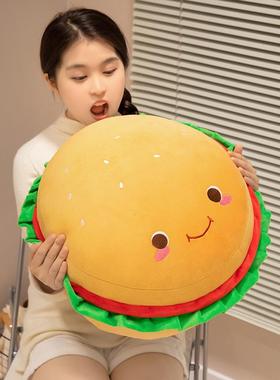 汉堡蒲团坐垫懒米厅人沙发儿童客地上看书坐榻榻飘窗墩垫屁F9968T