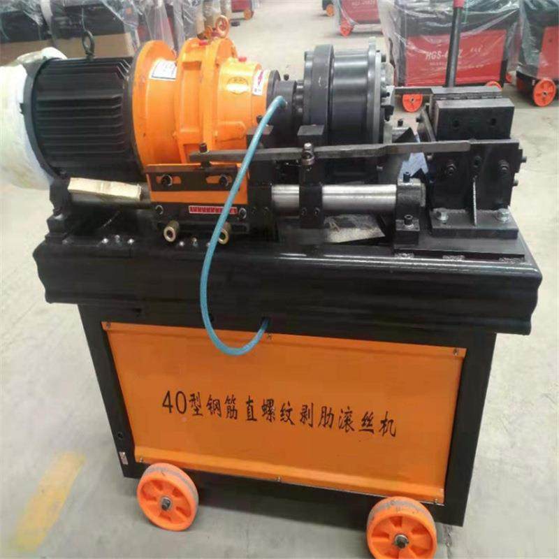 488钢筋直肋剥套丝机急停按钮过载保护GS-50钢筋直剥肋H套丝机,农机/农具/农膜,其它农用工具,淘宝优惠券,粉丝福利购,淘宝优惠卷