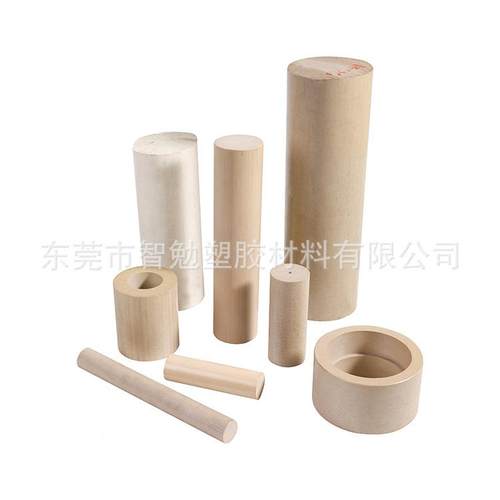 ZX530X棒ZXDEXZ530棒zx5-30轴套/耐磨耐高温120zx530系管列