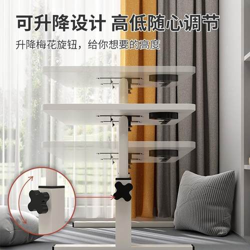 易折叠电脑桌床上办小桌子学生家用学习桌卧懒人书桌简升AE009-02