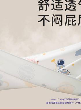 隔儿尿垫大尺寸床婴童水透气可水洗尿垫整床隔夜单床SZR垫大号防