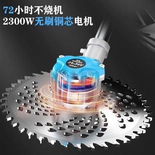 款电力背负式大功电动割草机续航果园长打草率多功能农园除MYC新