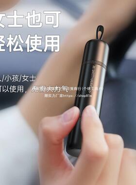 汽车锤11048救应生车载破多功能车内急逃生器一车用窗秒应急器垒