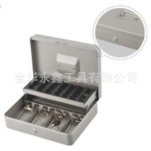 厂家直销无品牌/盒钱带锁现带托盘金盗盒提款箱带夹子欧元箱钱箱