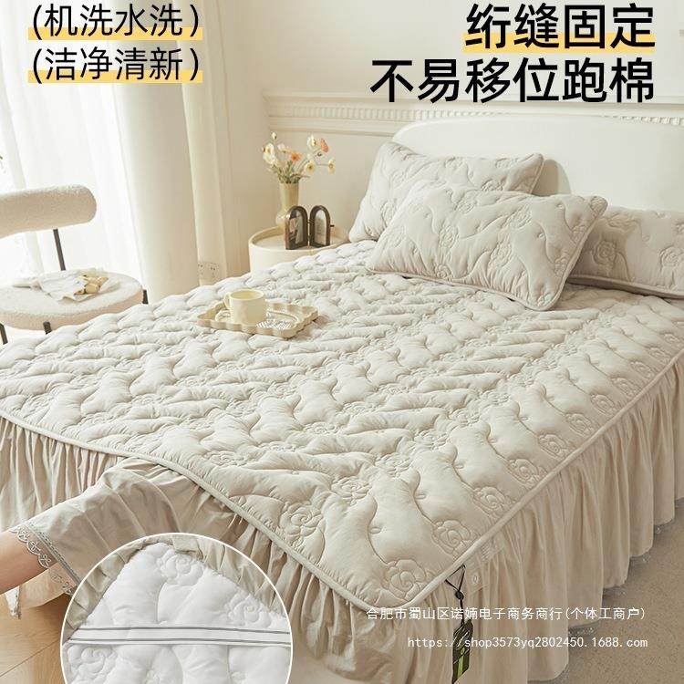 全F9769HJ9棉床裙单件202新款四季通棉床盖带夹裙用边公主5风床罩,床上用品,床裙,淘宝优惠券,粉丝福利购,淘宝优惠卷
