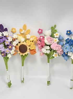 成品手工钩织毛线仿真花束