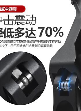 Via旅ron地车减震立管公山路SM362车越野行车减震立把31.8mm铝合