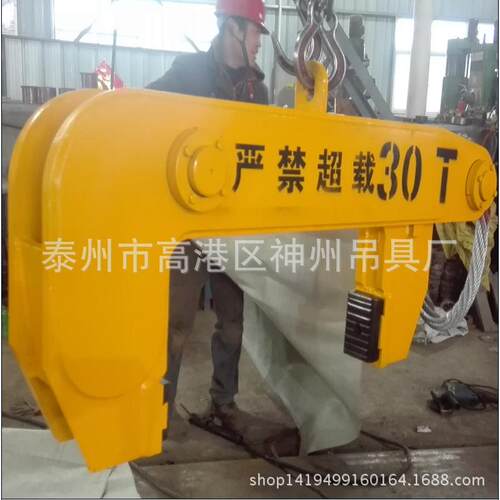 厂家直销带钢夹竖翻吊钢SW714卷夹具转钢卷钳起重钳