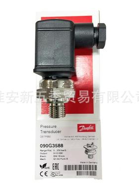 丹佛斯DSTP5550压力传感变3送器LYL90G328/3565/3588/5920原装Dan