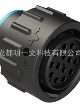 Aphenol汽车连接器AHDP06-m24-35SRSRKEQ母A胶壳35路安费诺-黑色