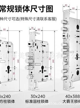YL-373短能意利原不子功通用多防撬C级防盗锈钢防盗拉手加厚门把