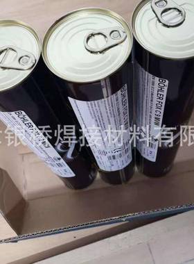 进P91焊条E01-B591电厂专用BÖHL口ERF9OXC739339MVW耐热钢电焊条