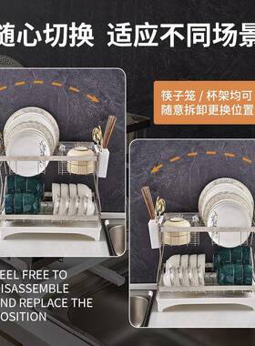 不锈钢多层碗面碟架厨房槽台碗筷收XZ-20013水纳置物架多功能碗碟