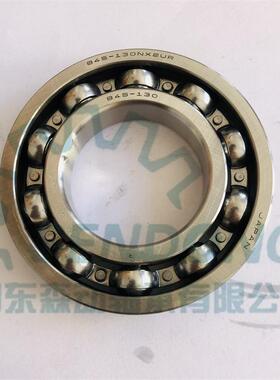 L34/462RS-AH07KL304/46-2RS-AH-7=.02751特殊密封深沟球轴承