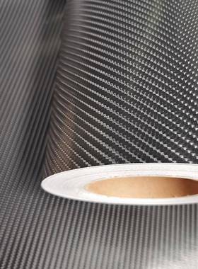 4D导气维碳纤亮p光膜汽车内饰车BGB身改装贴黑色改色槽膜vc不干胶