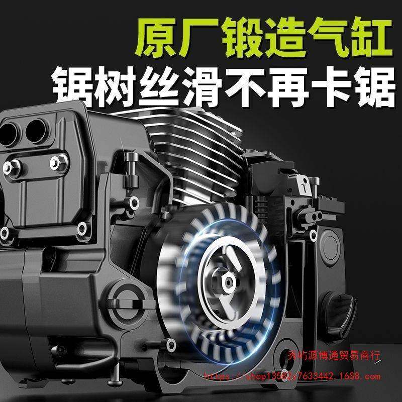 德国芝浦油锯锯伐木汽油用锯小型装手持电锯家676进口原大功率砍,农机/农具/农膜,其它农用工具,淘宝优惠券,粉丝福利购,淘宝优惠卷