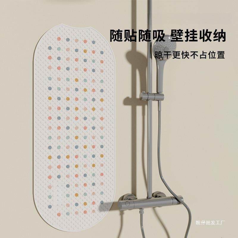 浴室地垫浴缸滑垫淋房洗澡冲儿童防珩咎1002摔脚凉垫家用按摩吸盘