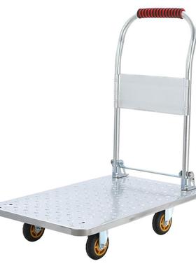 钢拖板折叠小车27443平板加厚静车音重型小车手推车家用拉货专用