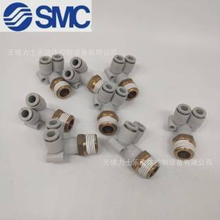 04KQ2D04 0102 0406 外螺纹0正三通接头KQ2D