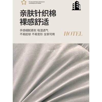 加用厚床被垫软褥垫子家卧室单双人铺床的子棉絮睡垫HYR-2024铺底