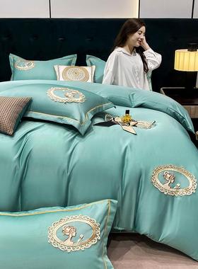 新款档纯夏季冰RQ9986丝四件色刺绣套水洗真丝60支套件天丝床单被