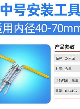密装封圈安工具号油大封格莱圈内径拉杆钳扭封合器U型Y型小号BFW