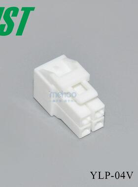 2小时货4.5mm间距JS连接器YLP-WIQ0V显示屏发线T连接器胶壳44pin