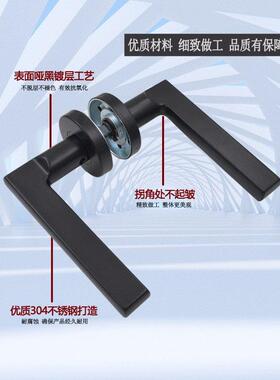 34不火锈钢大门把手室内门隐形分体0锁执简WD83103手约美式黑色拉