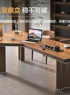 实木书桌现代简约设计客书房用师办公桌办公室厅ZWA工作台家电脑