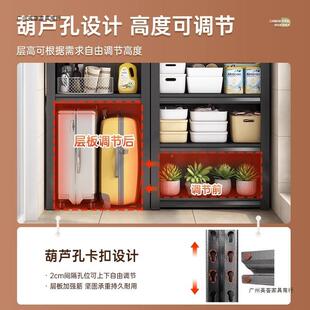 式10049659家用下空置阳物架行李箱上方子台客厅收纳架厨架房杂物