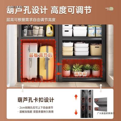 式10049659家用下空置阳物架行李箱上方子台客厅收纳架厨架房杂物