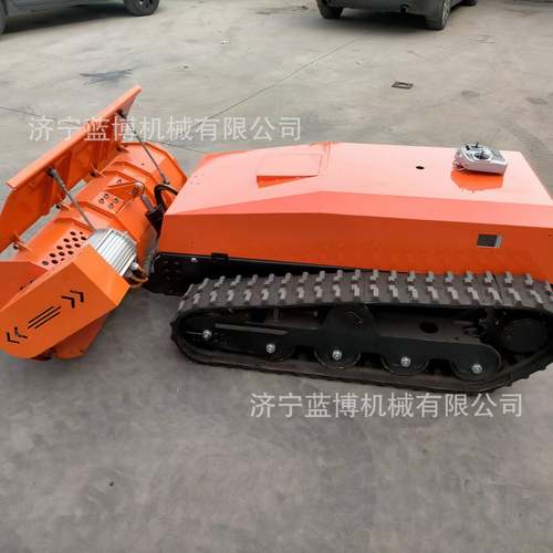 小AVJ型履带遥控割草油茶伏树园电机动割草光板下作业机碎草机器